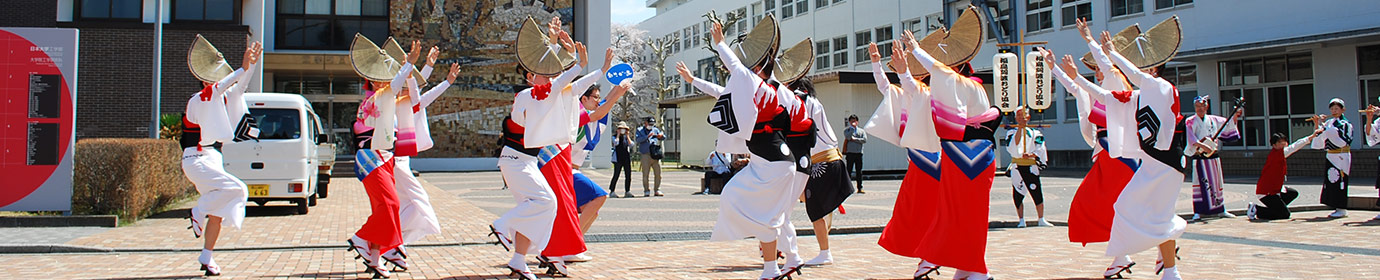 日本大学工学部 校友会